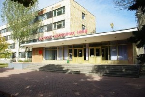 Горловский государственный педагогический институт иностранных языков ГГПИИЯ