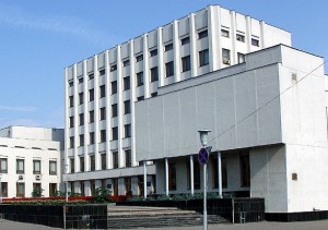Харьковский институт управления