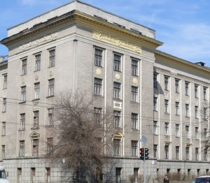 harjkovskij letnyj univer