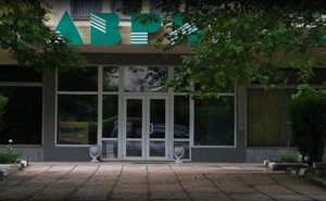 instytut stran vostoka