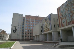 vetun
