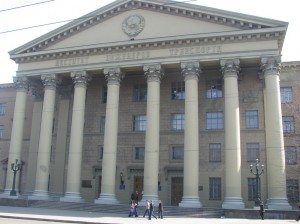 Днепропетровский национальный университет железнодорожного транспорта им академика В Лазаряна ДНУЖТ