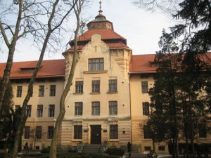 Национальный лесотехнический университет Украины НЛТУ