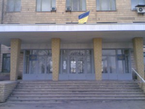 Донбасский государственный технический университет ДонГТУ
