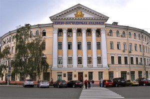 Национальный университет Киево-Могилянская Академия НаУКМА