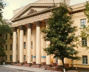 Днепропетровский государственный аграрный университет ДГАУ