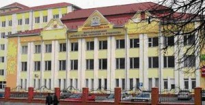 Ивано-Франковский университет им. Короля Даниила Галицкого
