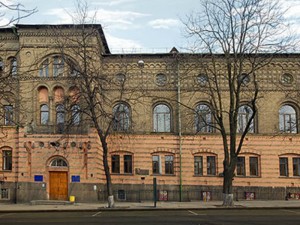 Киевский национальный университет театра кино и телевидения им. И.К. Карпенко-Карого