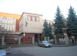 Львовская коммерческая академия