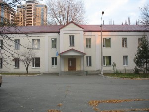 Научно-учебный институт регионального развития и местного самоуправления