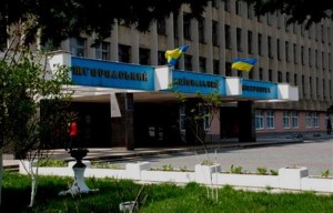 Ужгородський национальний университет УжНУ