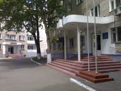 Николаевский учебный центр Одесской национальной юридической академии НУЦ ОНЮА