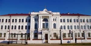 Социально педагогический институт Педагогическая академия